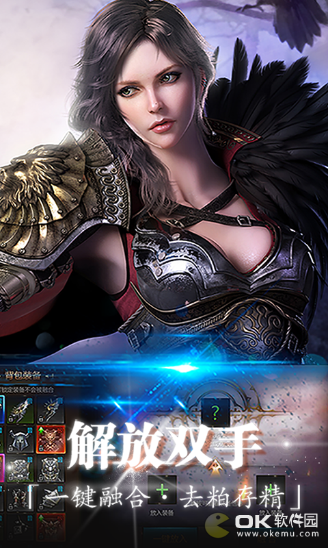 斗魂大陆可盘版图5