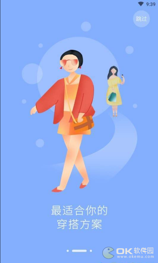 大王券图3