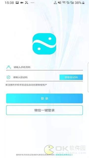 泰极图1