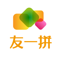 友一拼