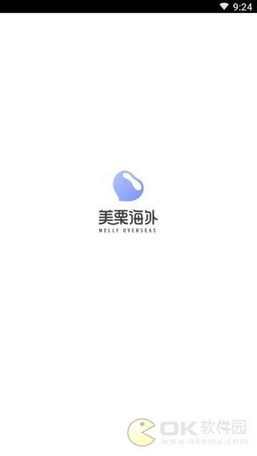 美栗海外图2