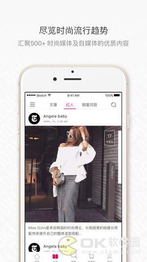 LOOK图2