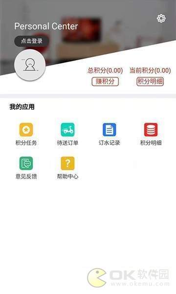 黔水通图1