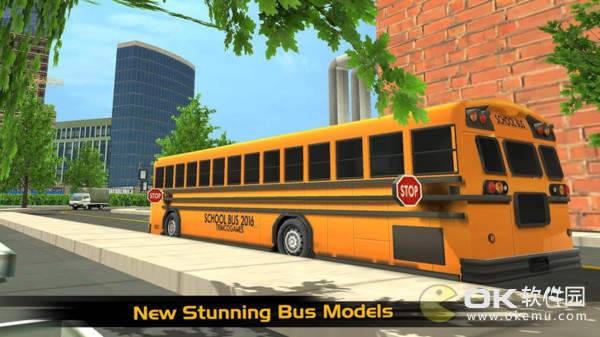 校园巴士模拟器2019图1