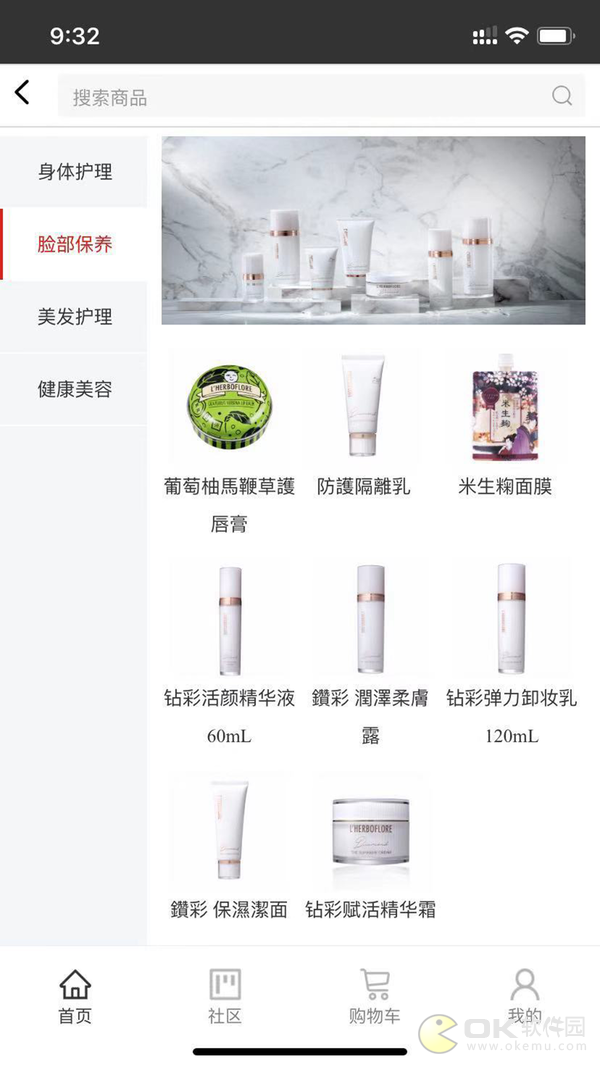 蕾舒翠PLUS图1