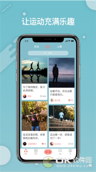 FitRoo图1