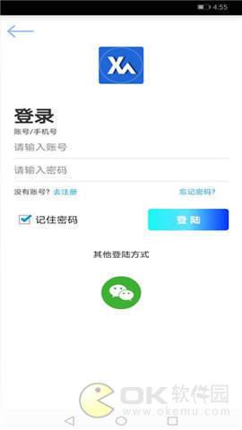 线民图3