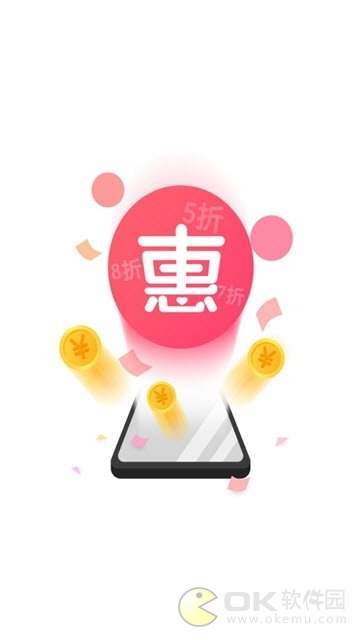 惠员拼拼图3
