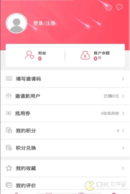 幸福临汾图3