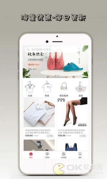 万卷淘图1