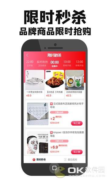 甄选集图3
