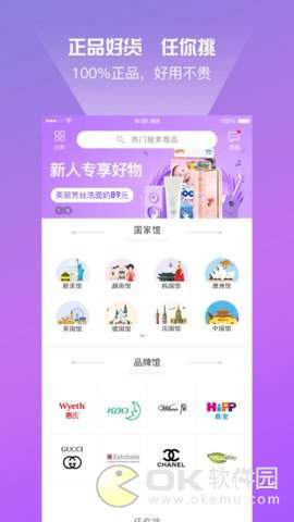 唯海汇图3