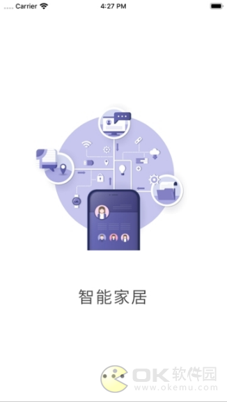 西屋健康图2