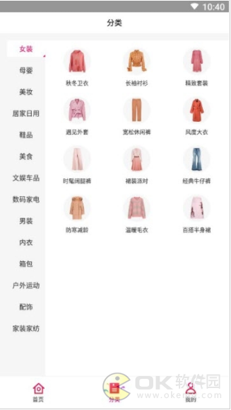 好选图1