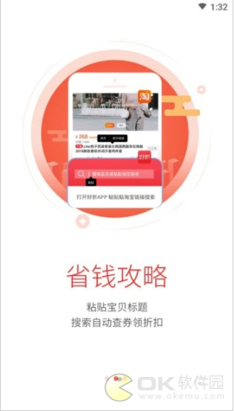 好折图3