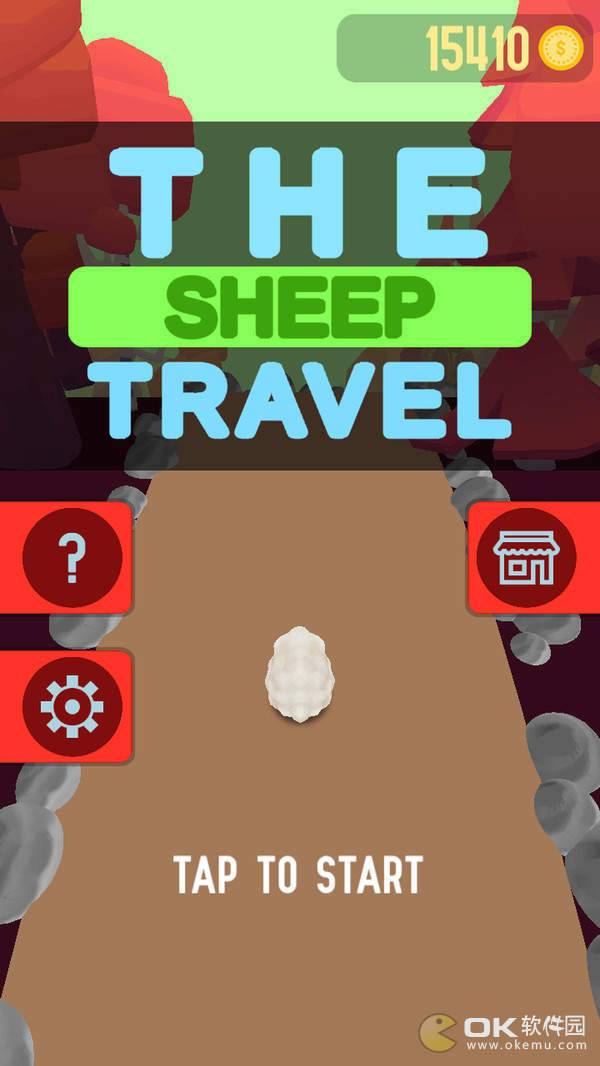 绵羊旅行图1