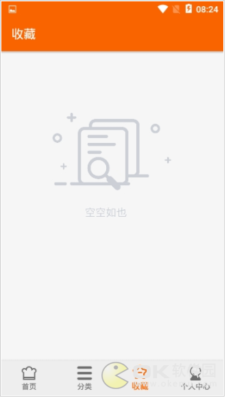 厨道世家图3
