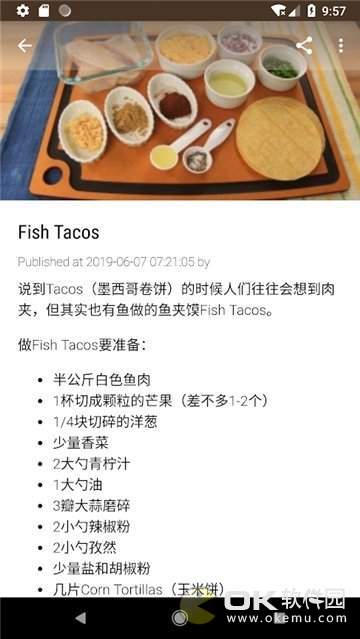 老外教做西餐图3
