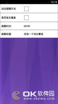 读短信来电报姓名图1