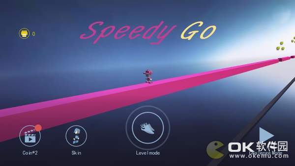 Speedy Go图1