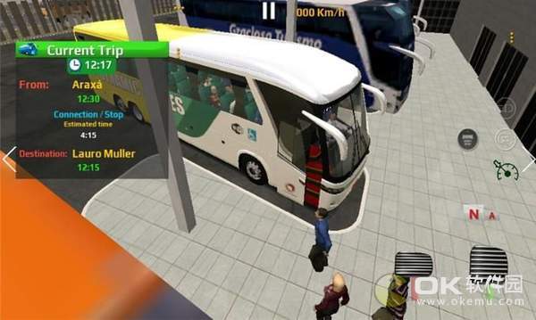世界巴士模拟器图3