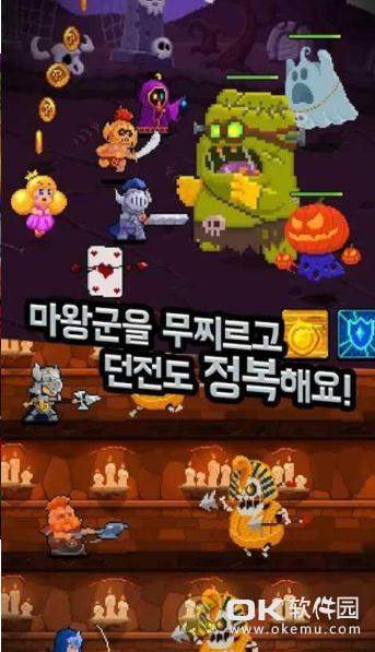 钱币公主图1