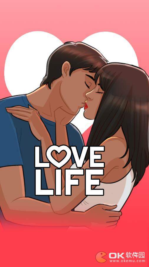 Love Life爱情生活图1