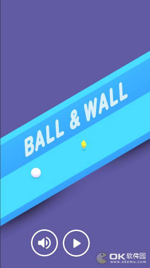球和墙图1