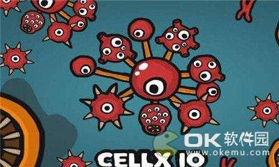 cellx io图1