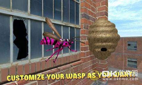 怪物蜜蜂模拟器图3