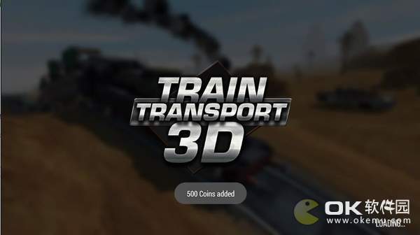 火车运输模拟图2