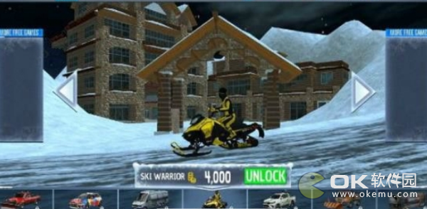 雪地车模拟驾驶图2