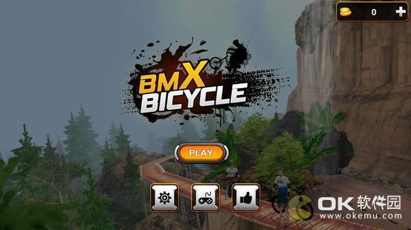 下坡山地自行车BXM图1