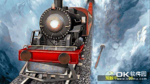 3D铁路模拟驾驶图1
