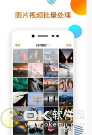 Watermark+图2