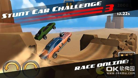Stunt Car Challenge 3图3