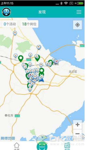 we志愿图2