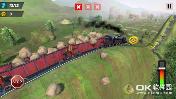 铁路运输3D图2