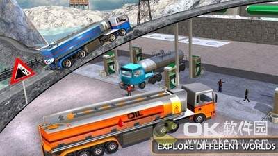 油罐运输车3D图2
