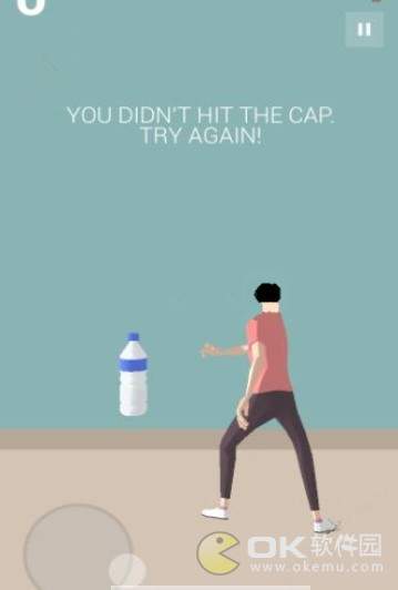 Bottle Cap Challenge Game 3D图1
