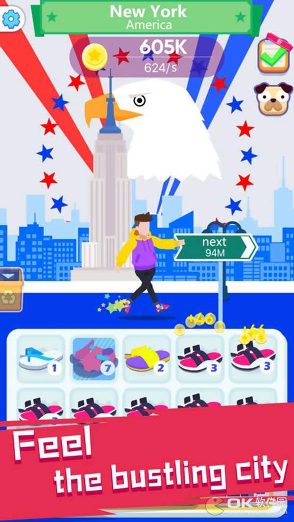 踏上梦的旅程图2