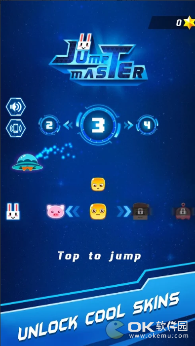 Jump Master图3