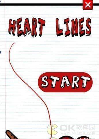 心脏线图2