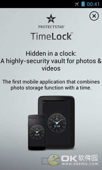 TimeLock图2