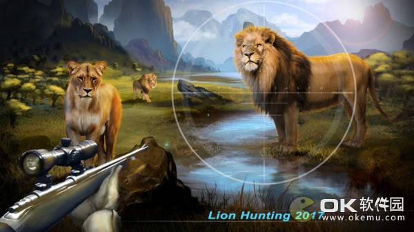狮子狩猎狙击手图1