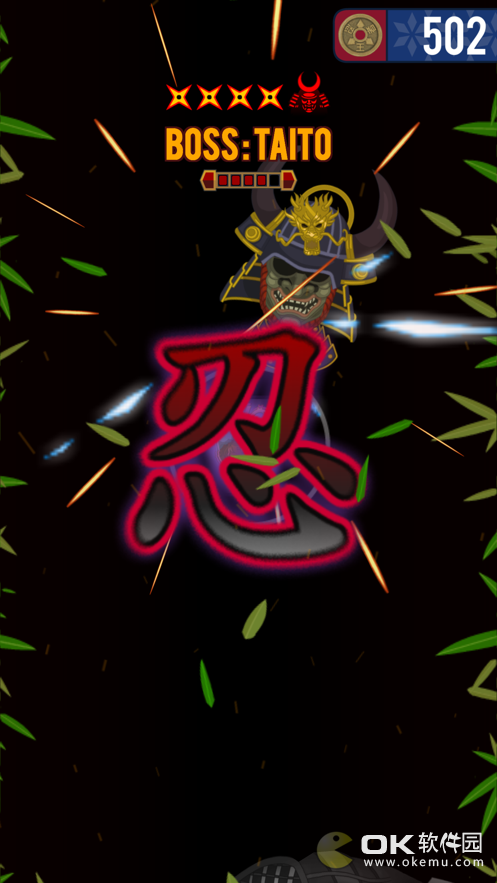 Shinobi Ninja Crash图1