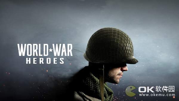 世界战争英雄图1