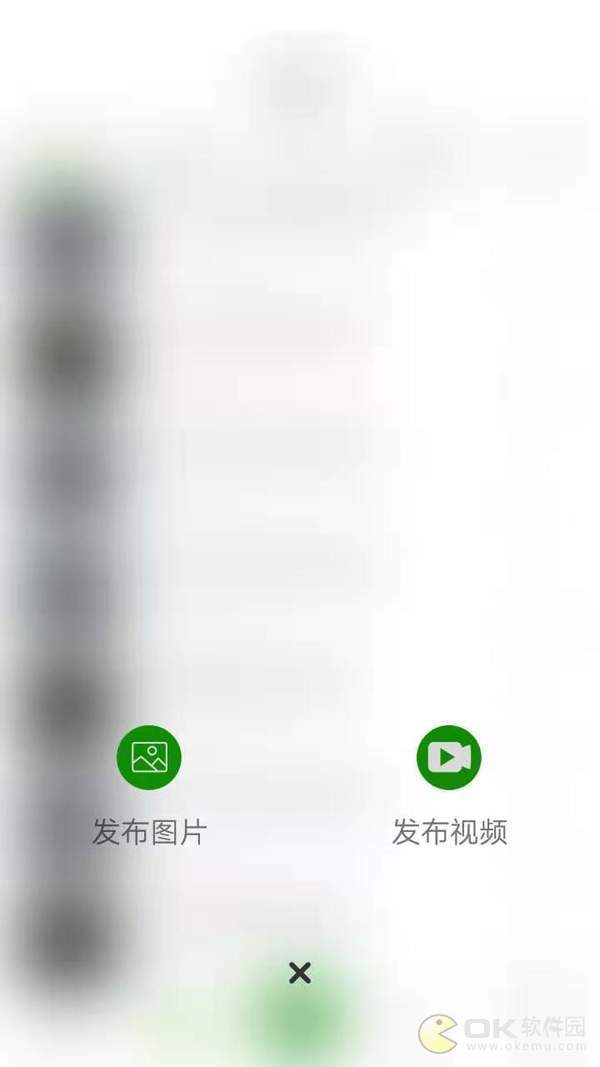废料圈图2