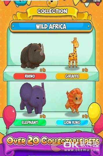 Rainbow Mania AR图1