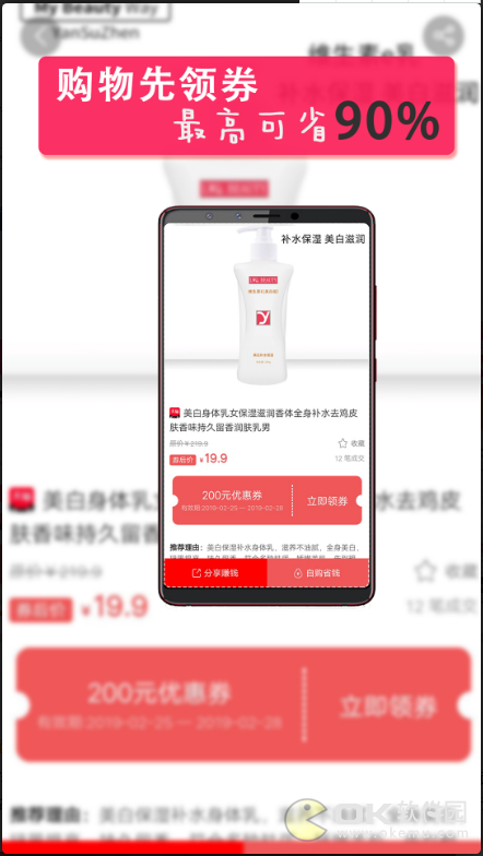闹子街图1